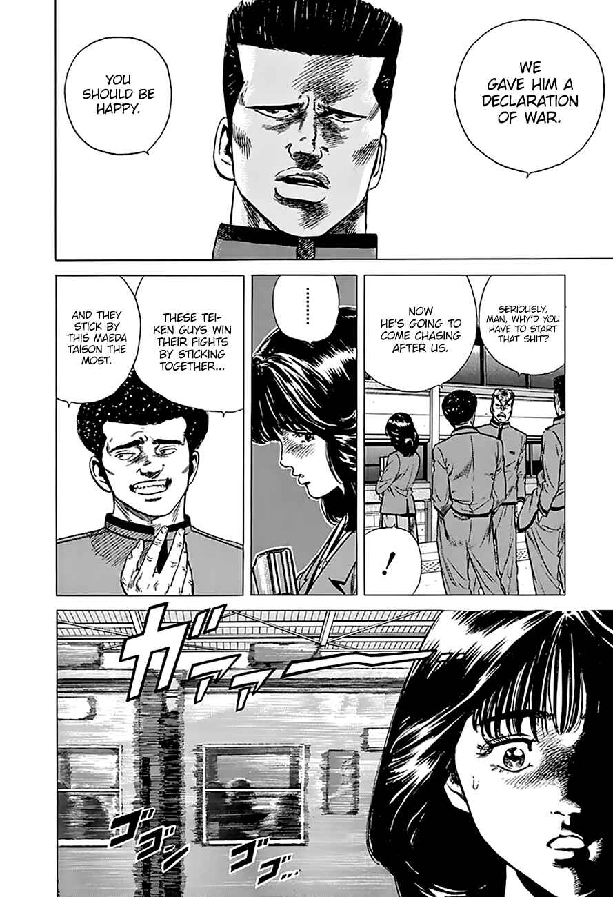 Chapter 183 - Page 16
