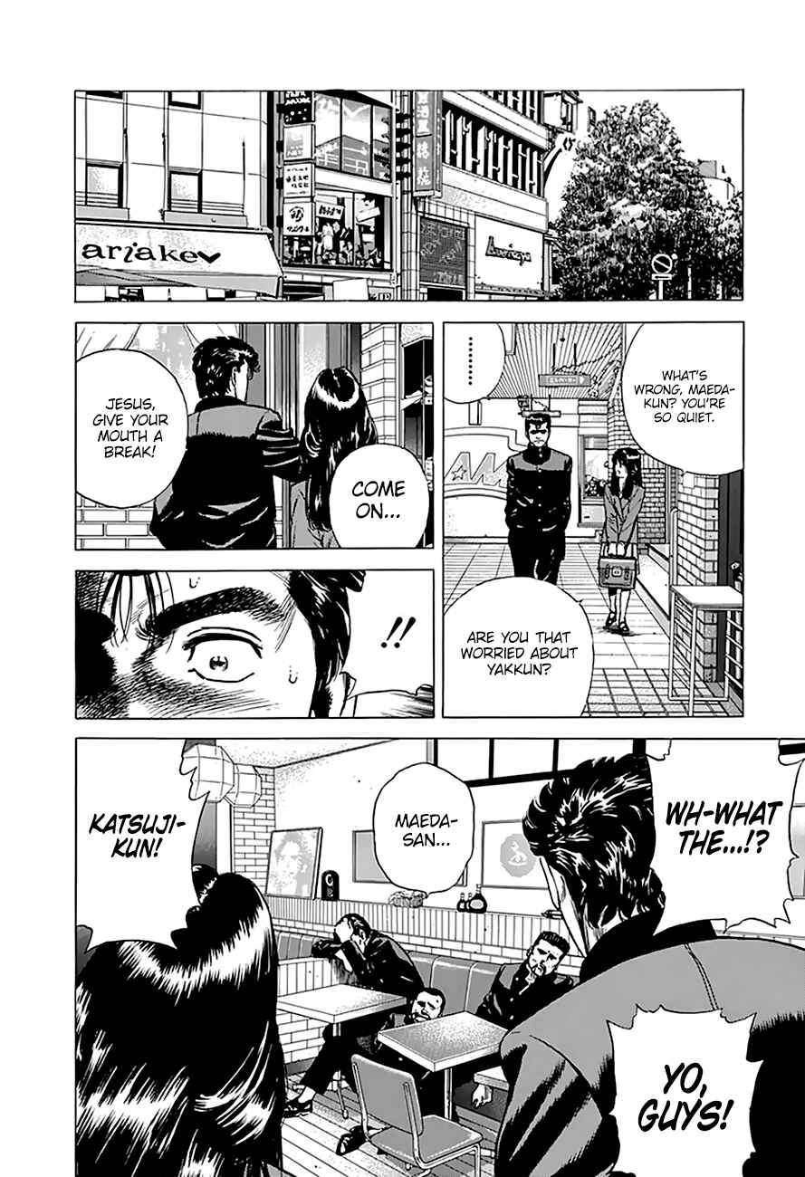 Chapter 183 - Page 18