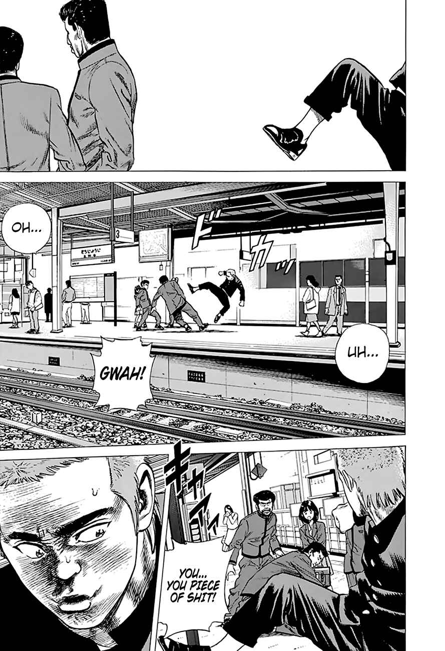 Chapter 183 - Page 23