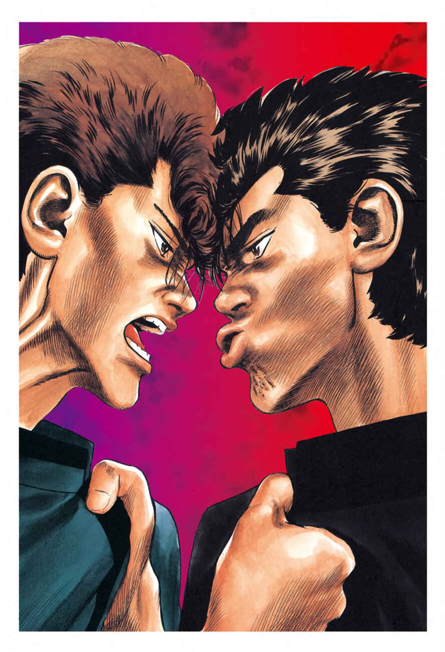 Chapter 183 - Page 3