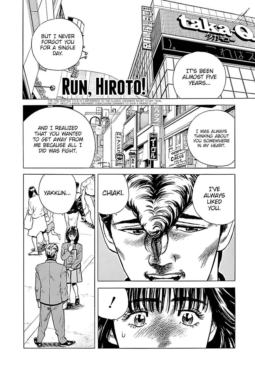 Chapter 183 - Page 6