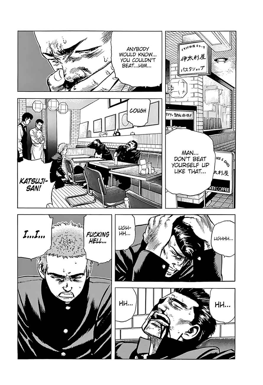 Chapter 183 - Page 7