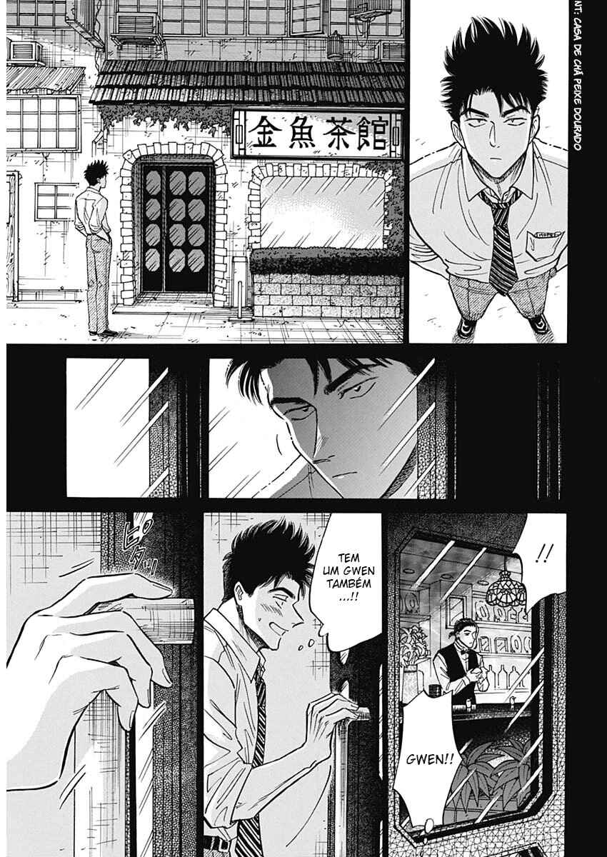 Chapter 96 - Page 10