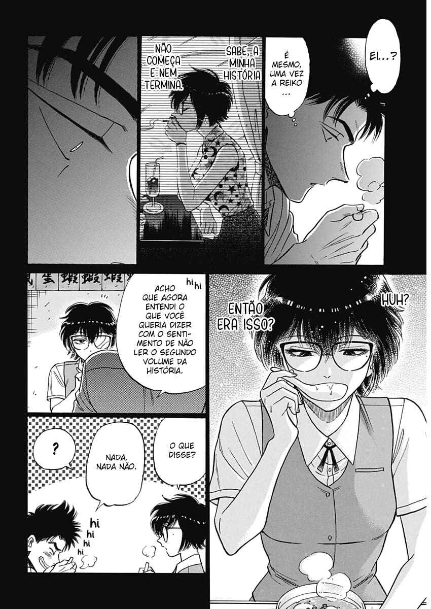 Chapter 96 - Page 17