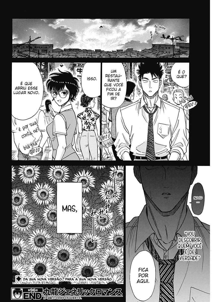 Chapter 96 - Page 20