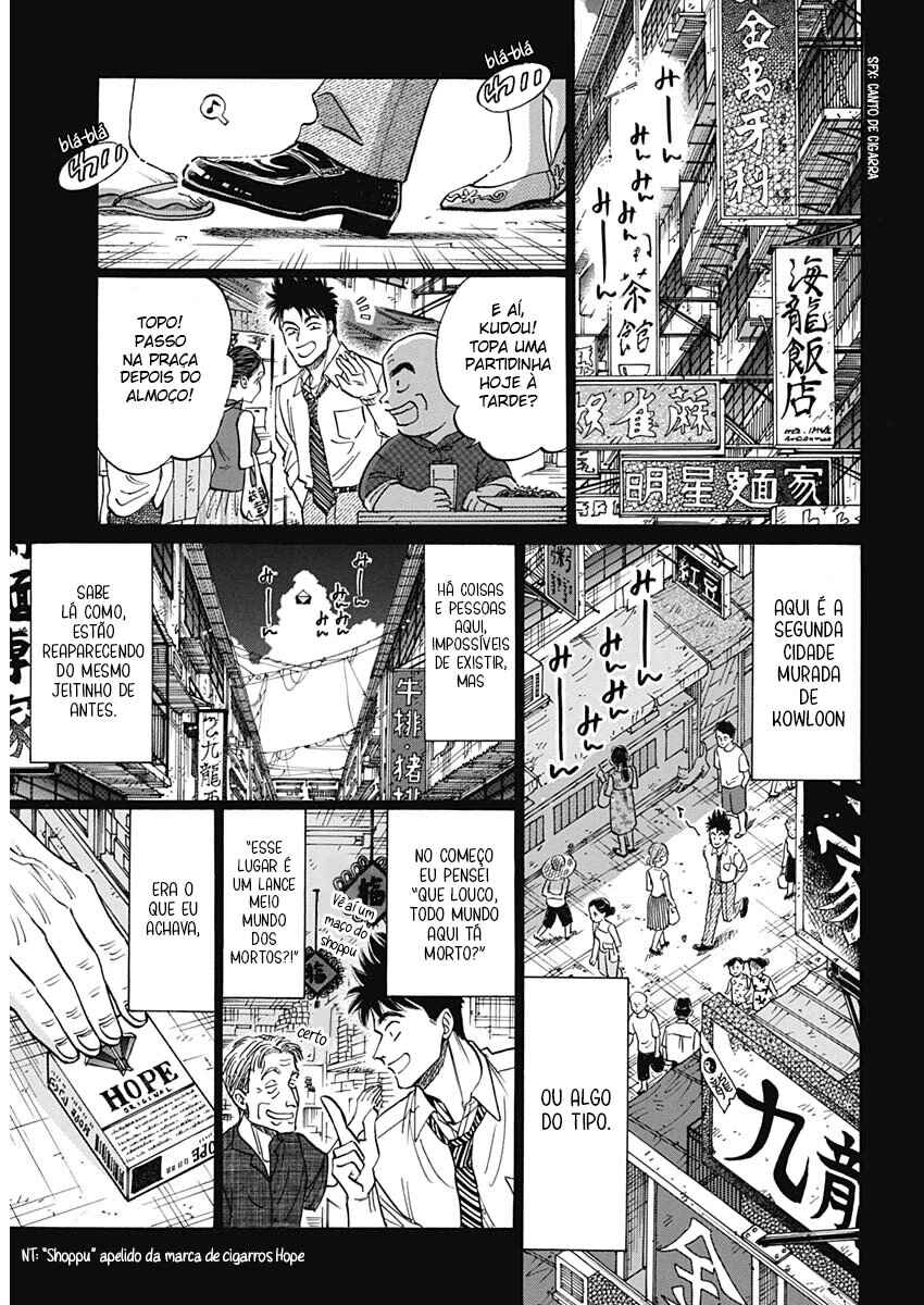 Chapter 96 - Page 4