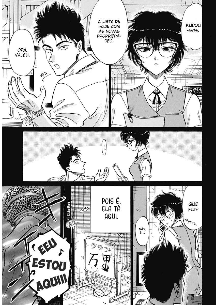 Chapter 96 - Page 6