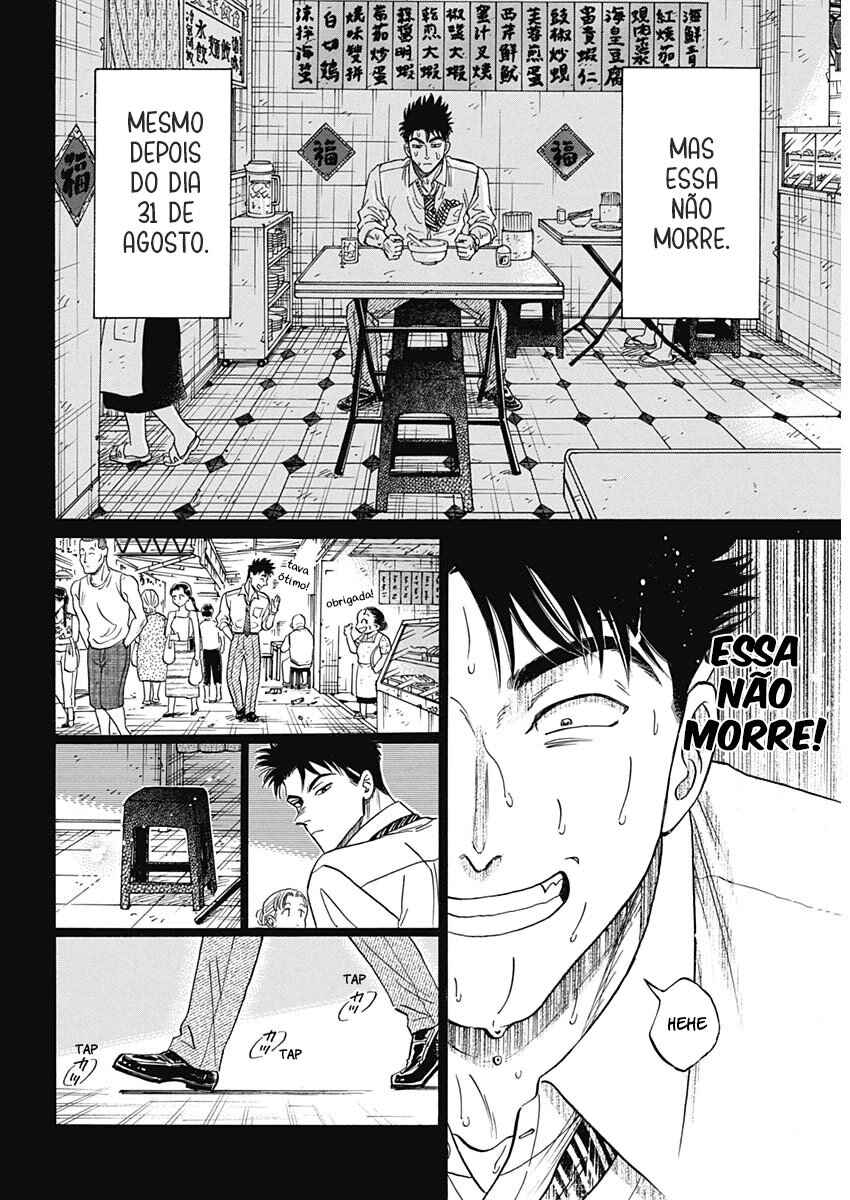 Chapter 96 - Page 9