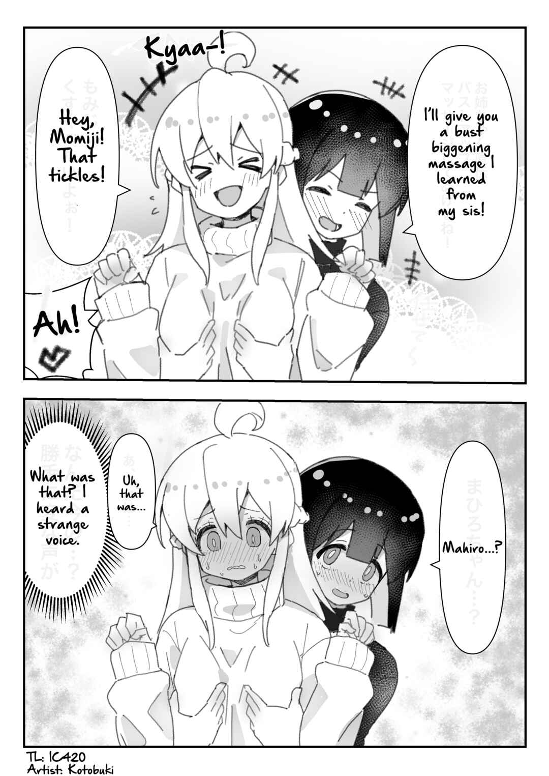 Chapter 105 - Page 1
