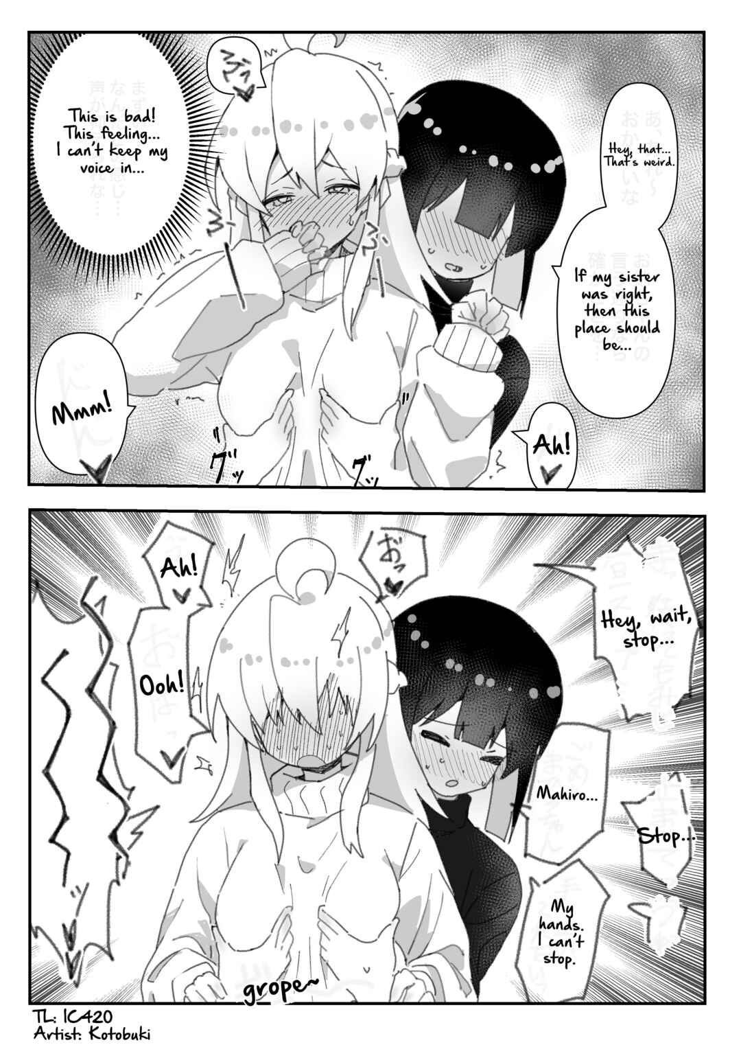 Chapter 105 - Page 2