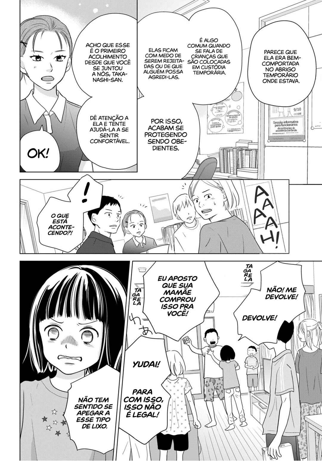 Chapter 1 - Page 11