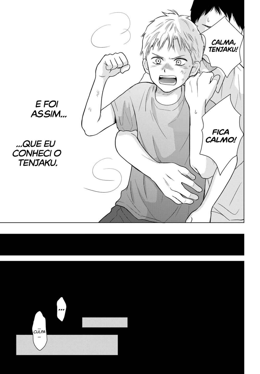 Chapter 1 - Page 14