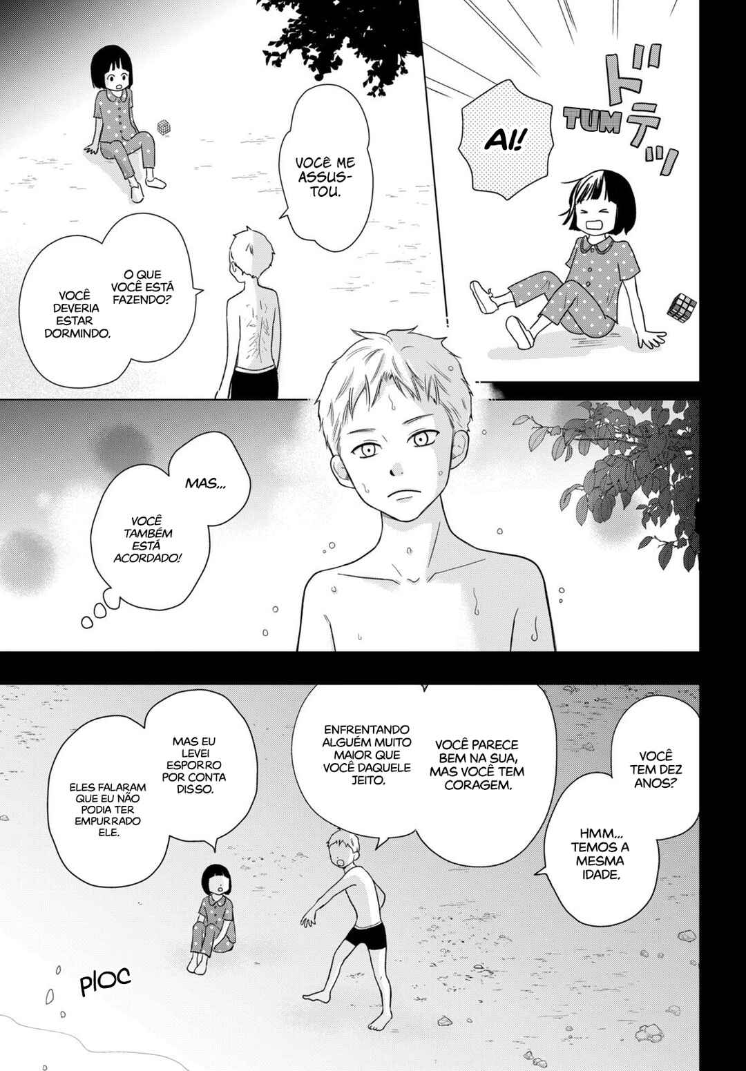 Chapter 1 - Page 20