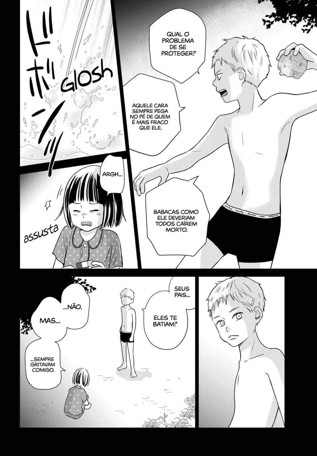 Chapter 1 - Page 21