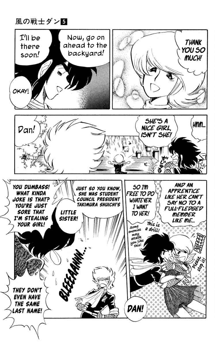 Chapter 24 - Page 13