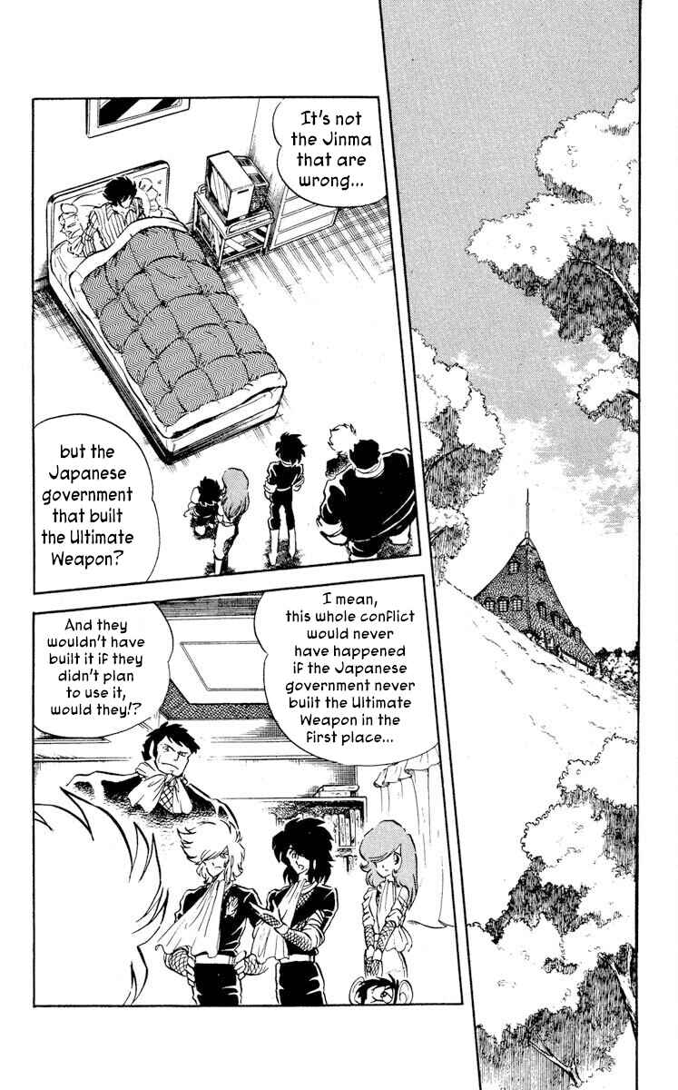 Chapter 24 - Page 2