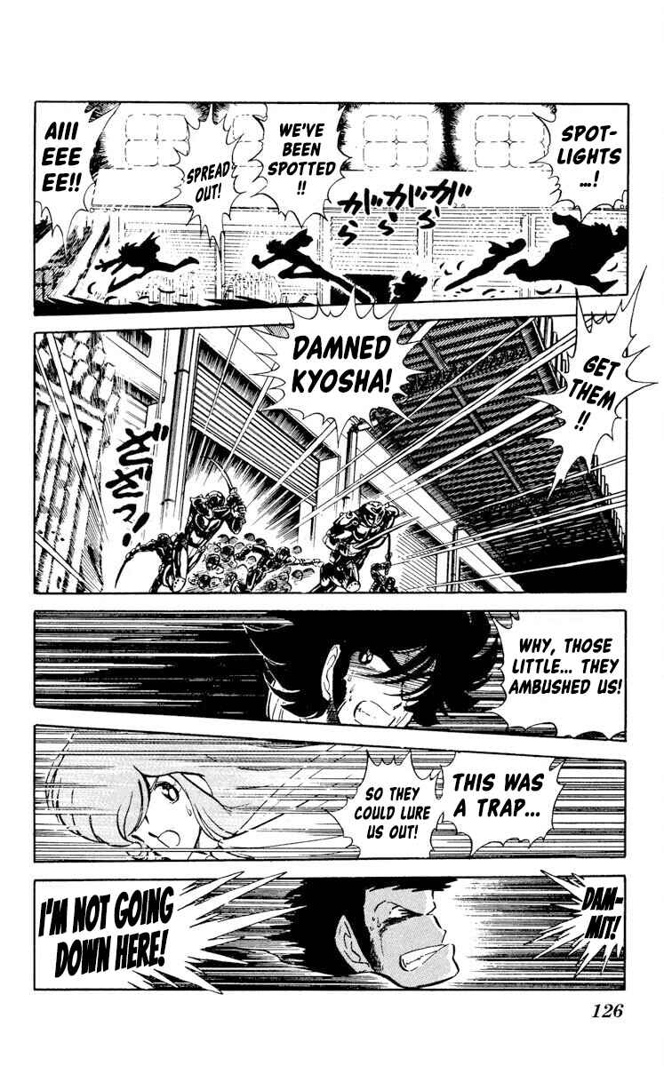 Chapter 24 - Page 22