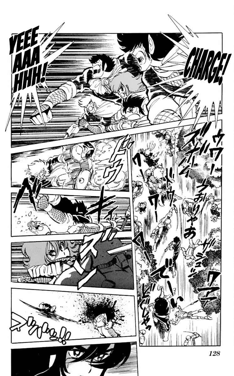 Chapter 24 - Page 24
