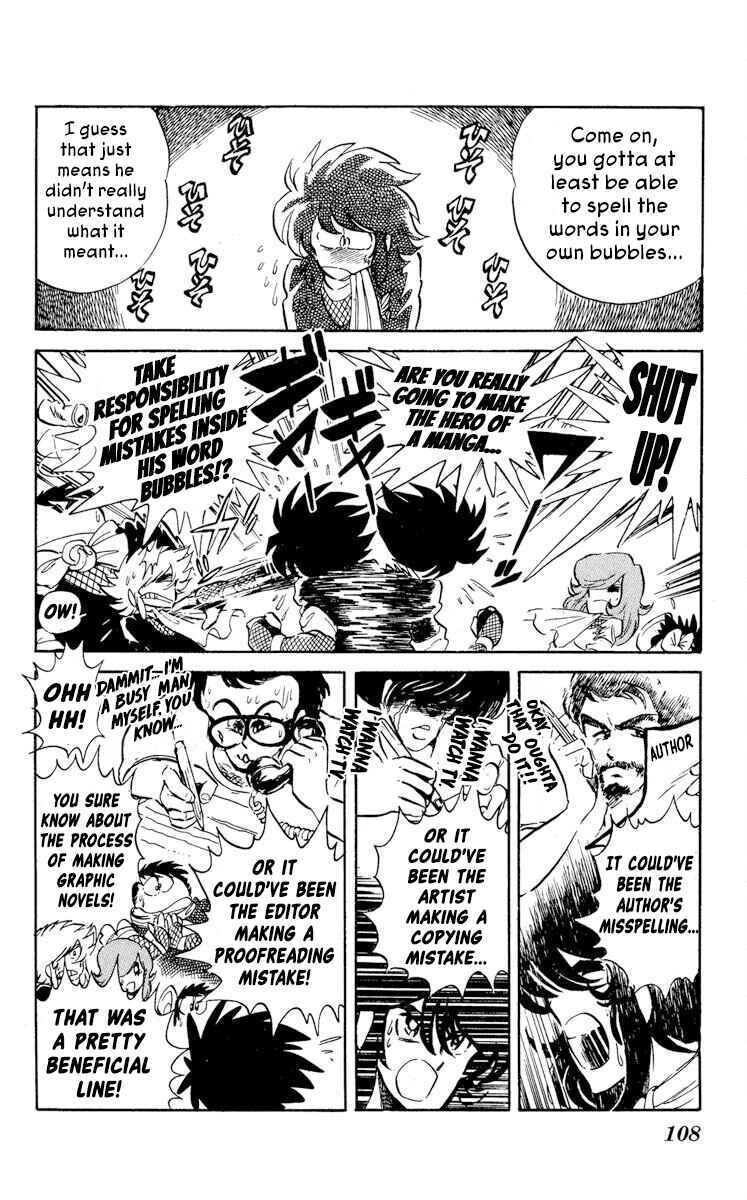 Chapter 24 - Page 4