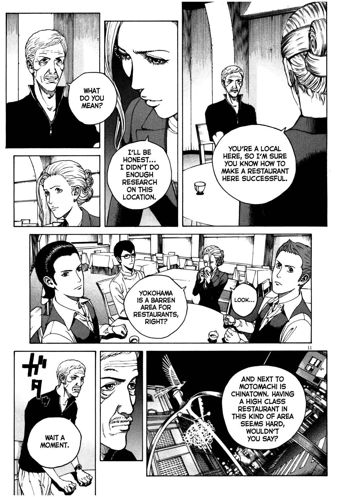 Chapter 46 - Page 12