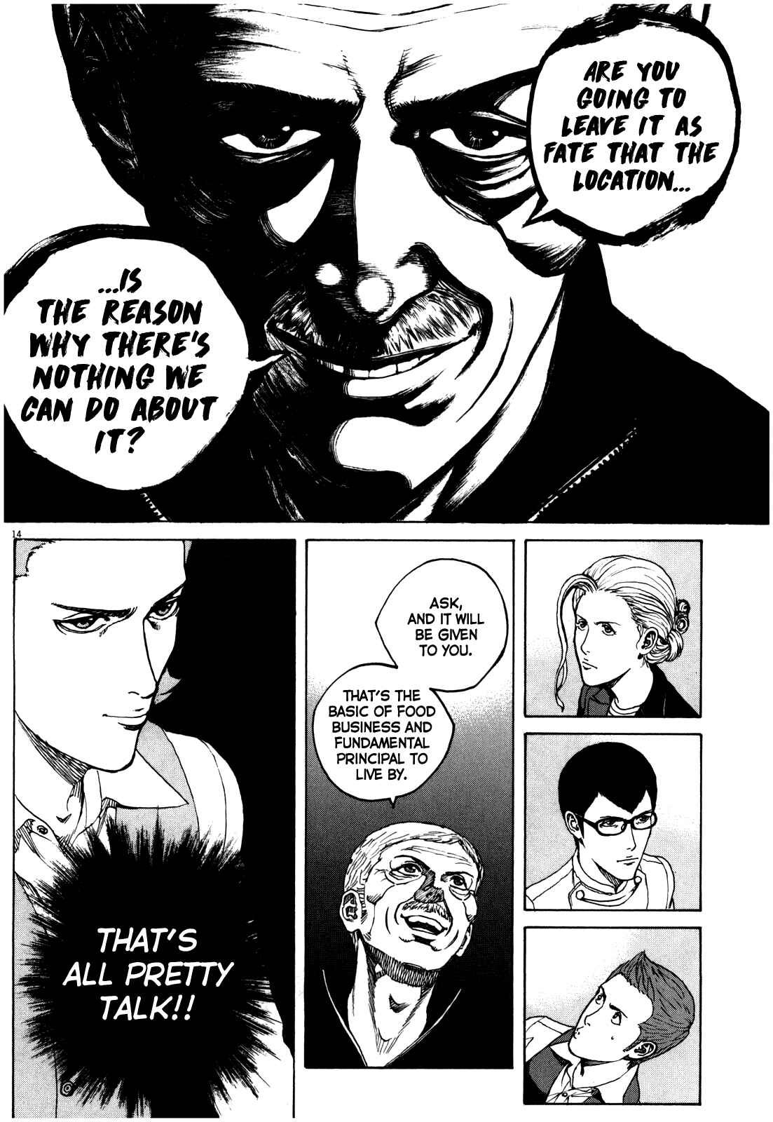 Chapter 46 - Page 15