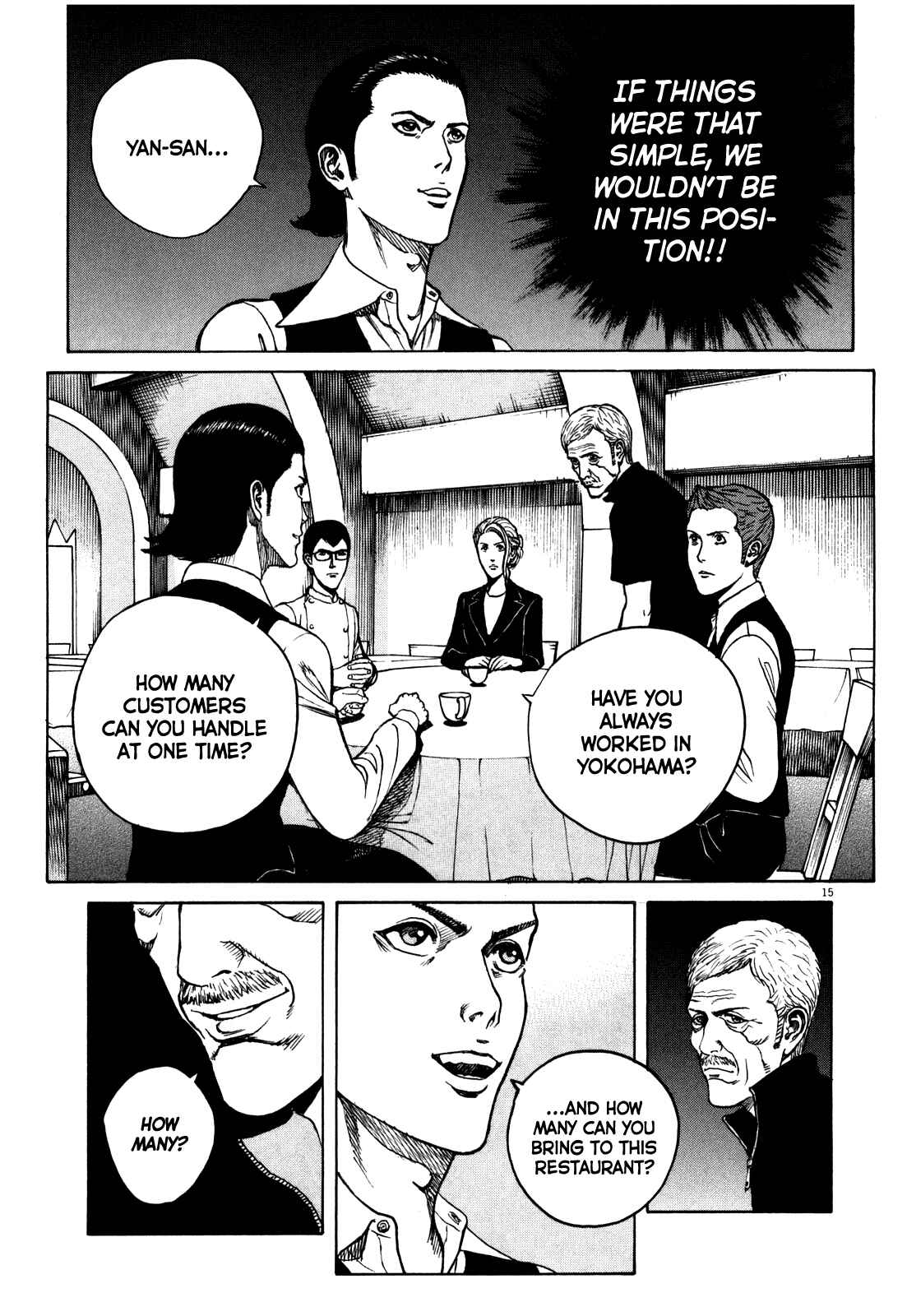 Chapter 46 - Page 16
