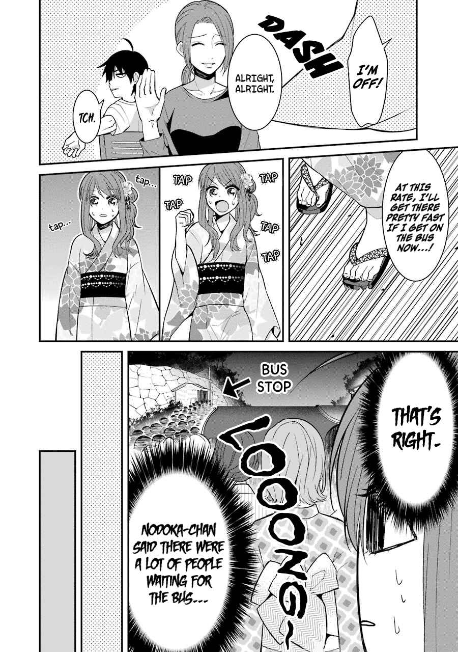 Chapter 15 - Page 12
