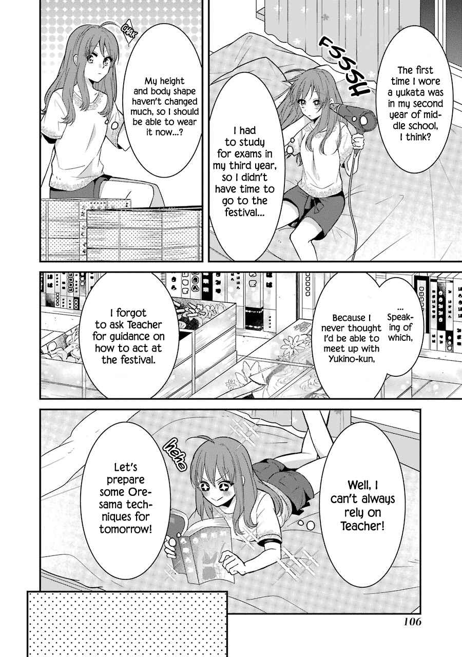 Chapter 15 - Page 2