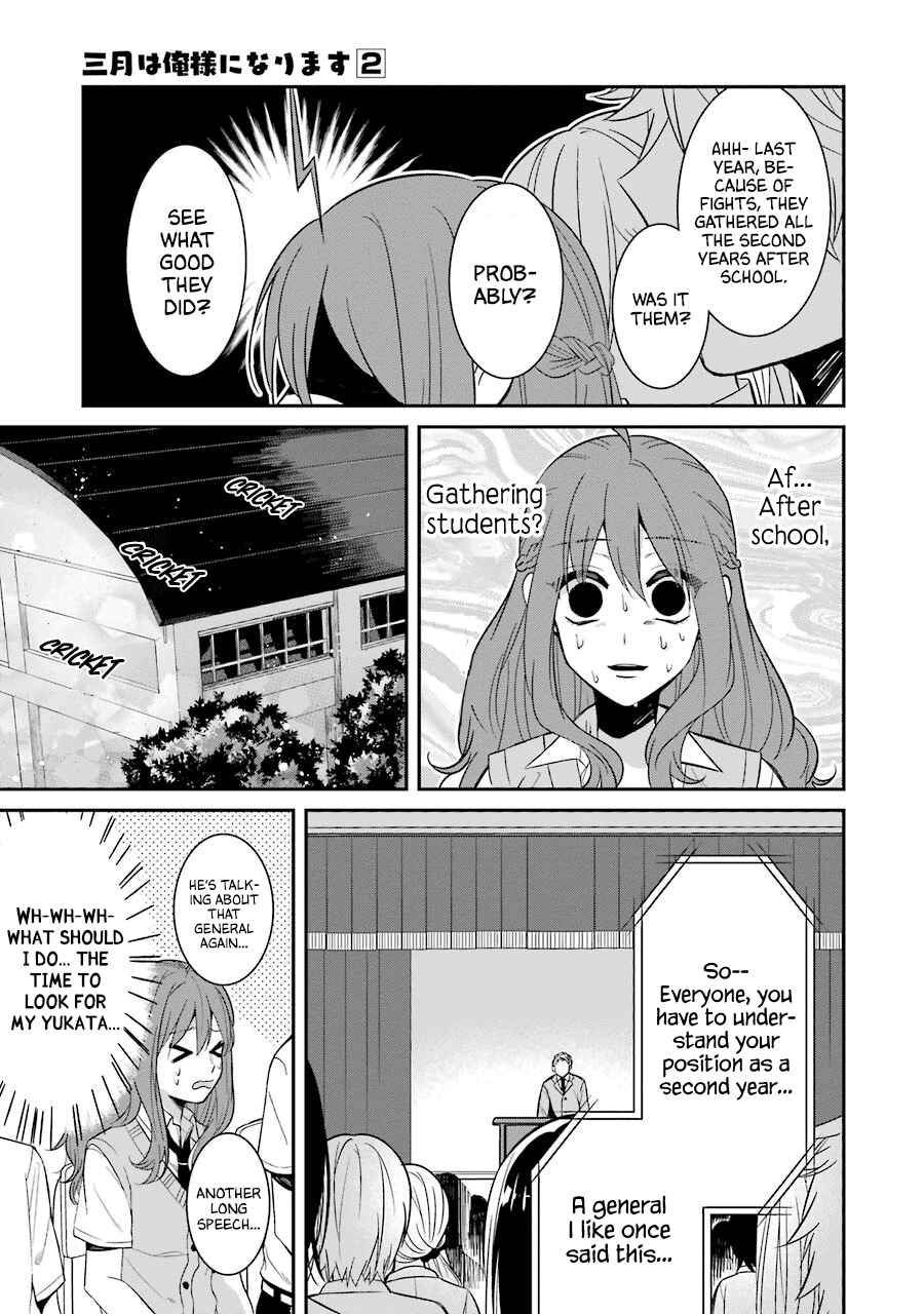 Chapter 15 - Page 7