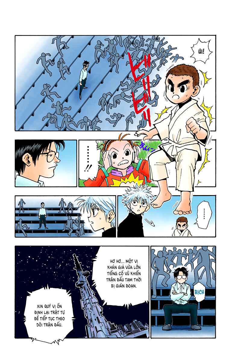 Chapter 45 - Page 17