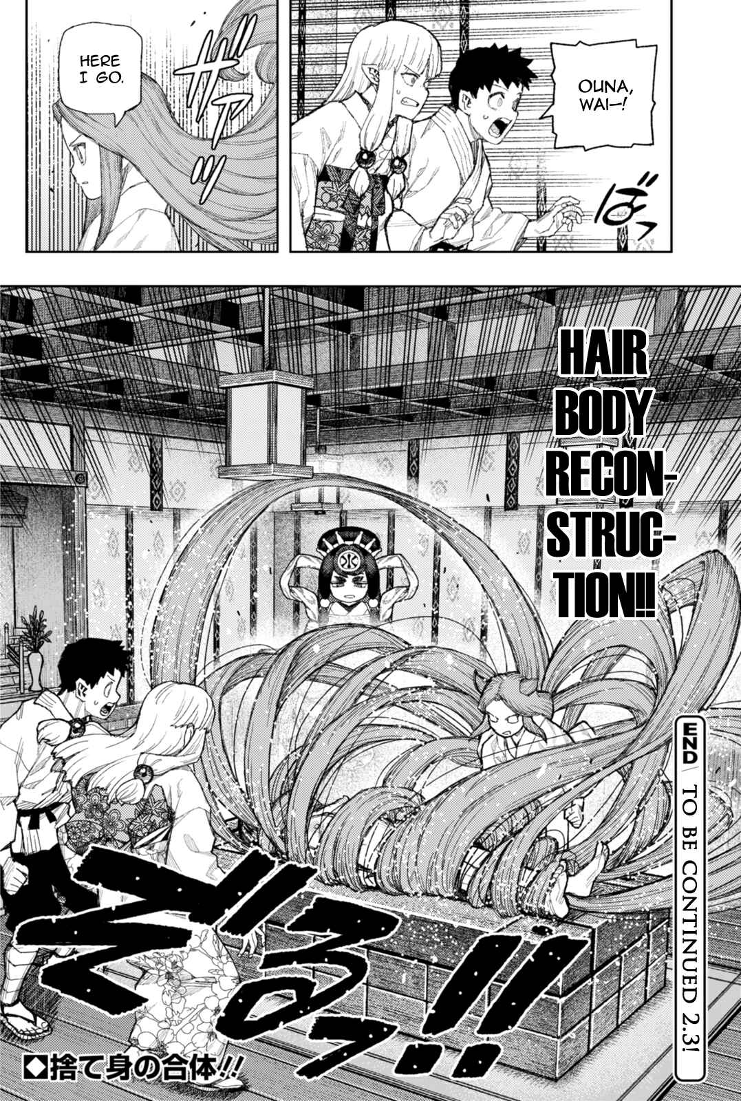 Chapter 183.1 - Page 11