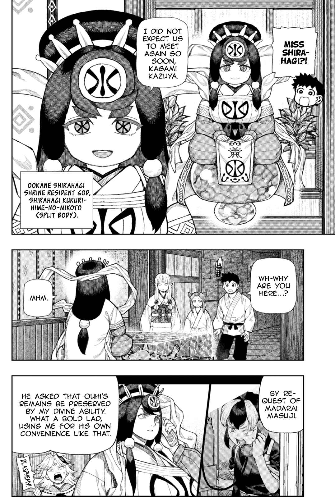 Chapter 183.1 - Page 5