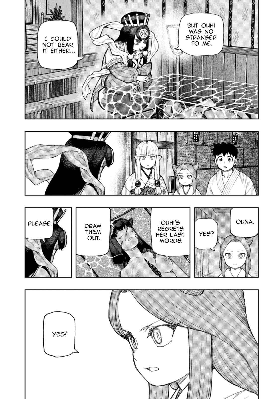 Chapter 183.1 - Page 6