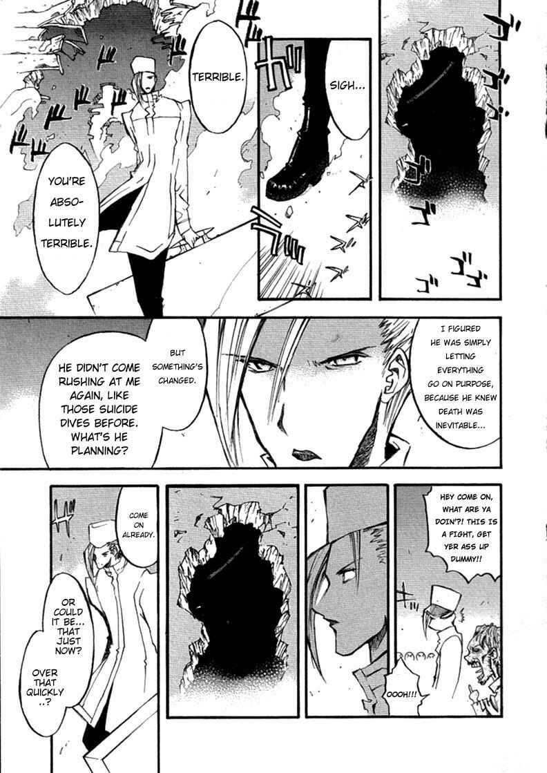 Chapter 71 - Page 12