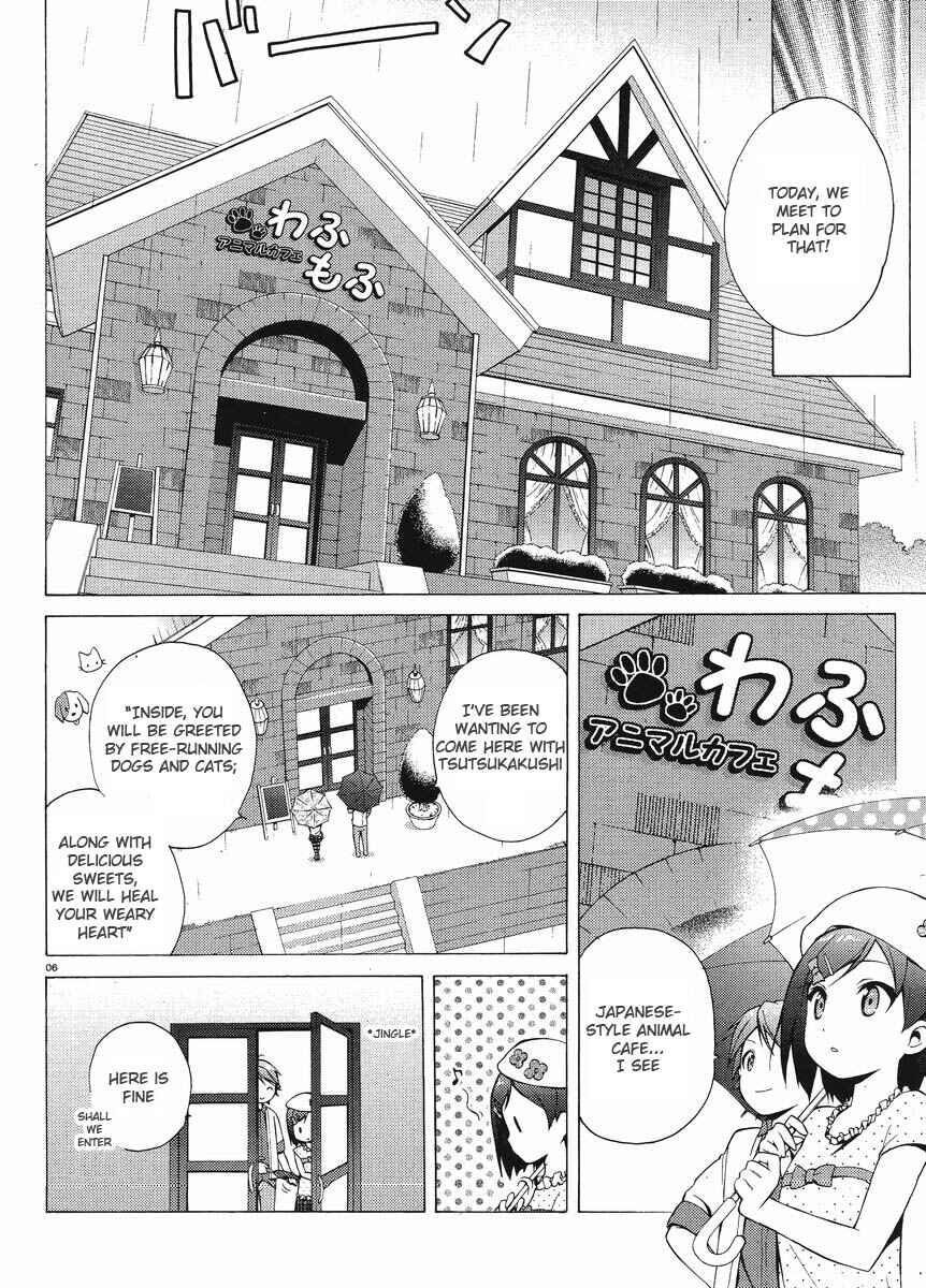 Chapter 4 - Page 6