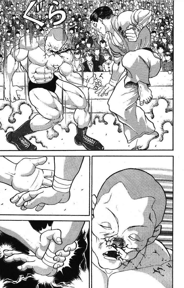 Chapter 204 - Page 5
