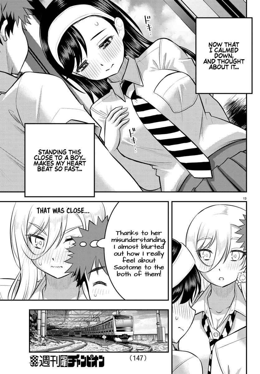 Chapter 115 - Page 14