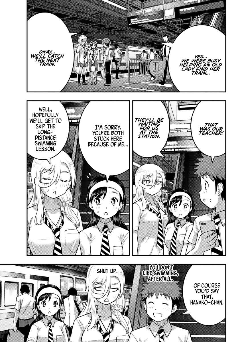 Chapter 115 - Page 2
