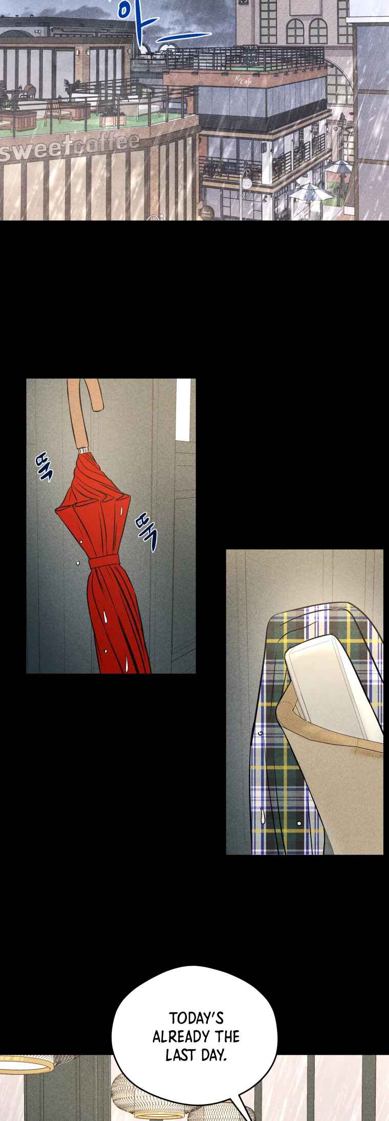 Chapter 76 - Page 4
