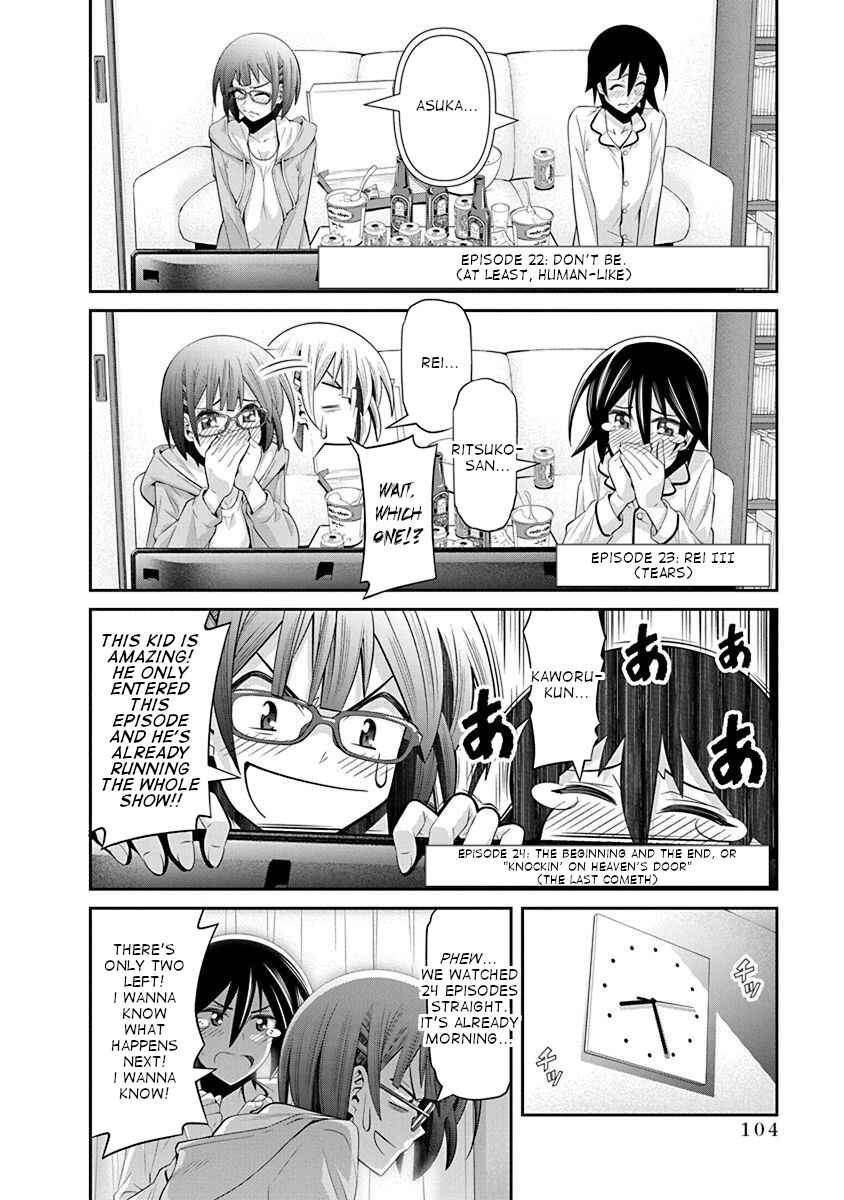 Chapter 17 - Page 8