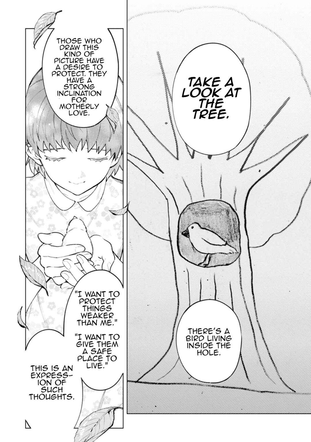 Chapter 1 - Page 12