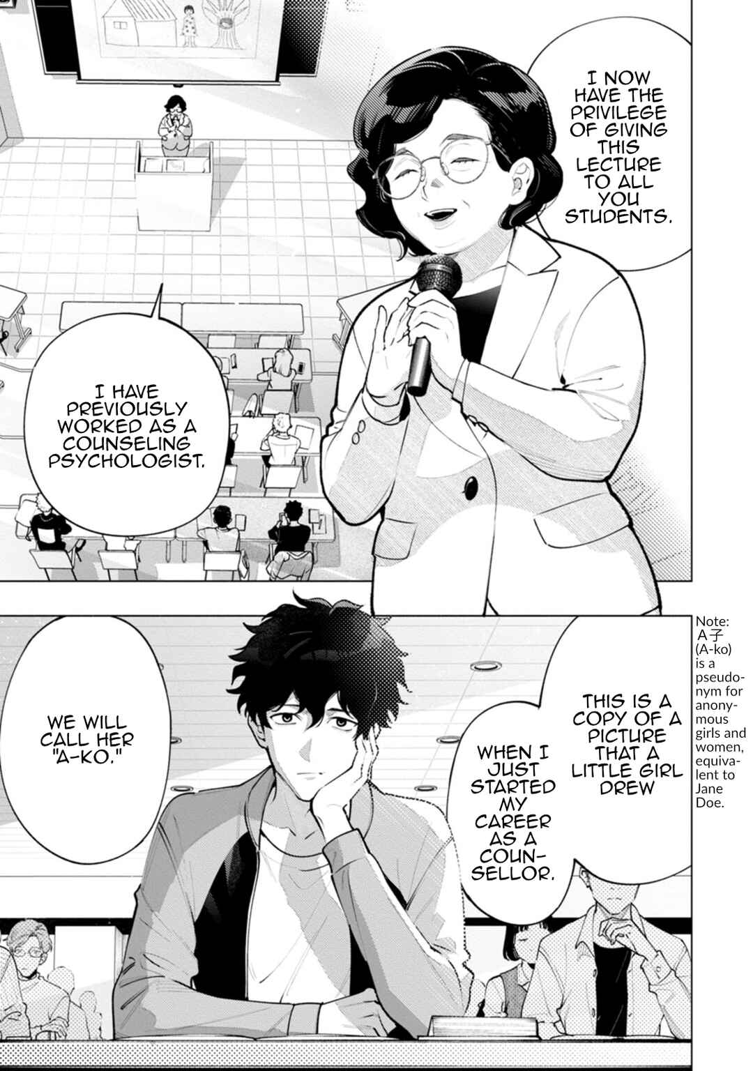 Chapter 1 - Page 5