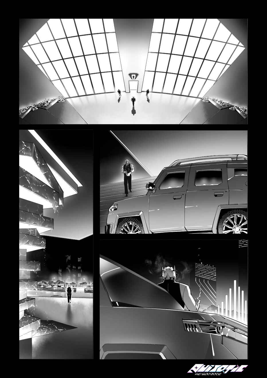 Chapter 1 - Page 25