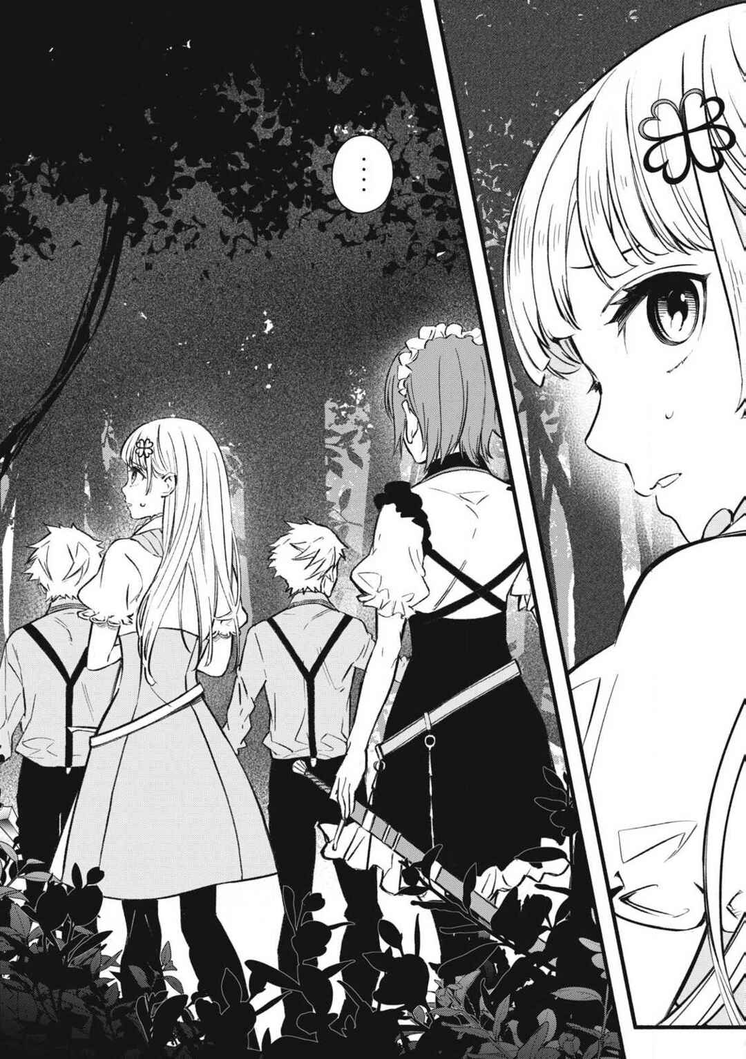 Chapter 2.1 - Page 20