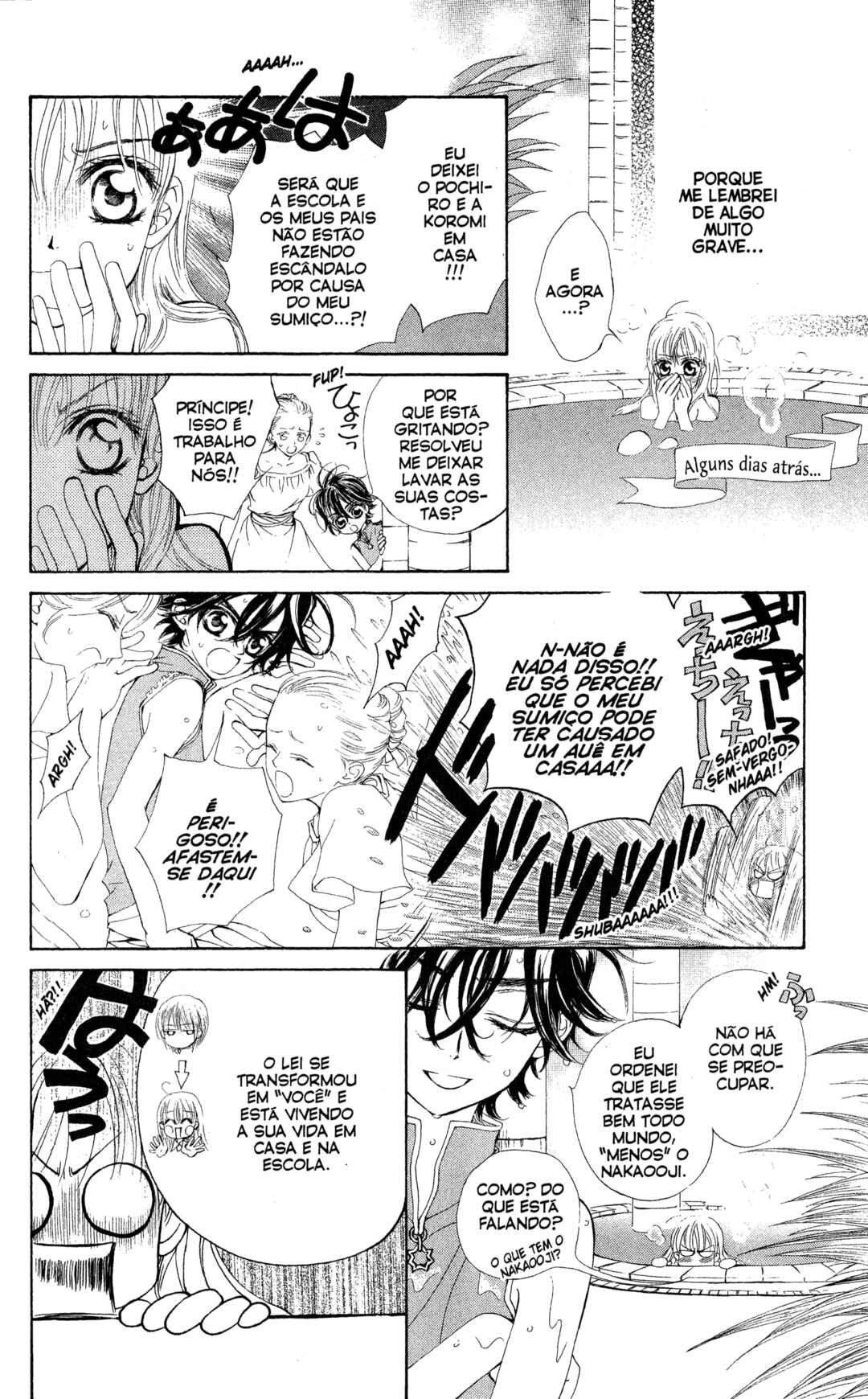 Chapter 18 - Page 6
