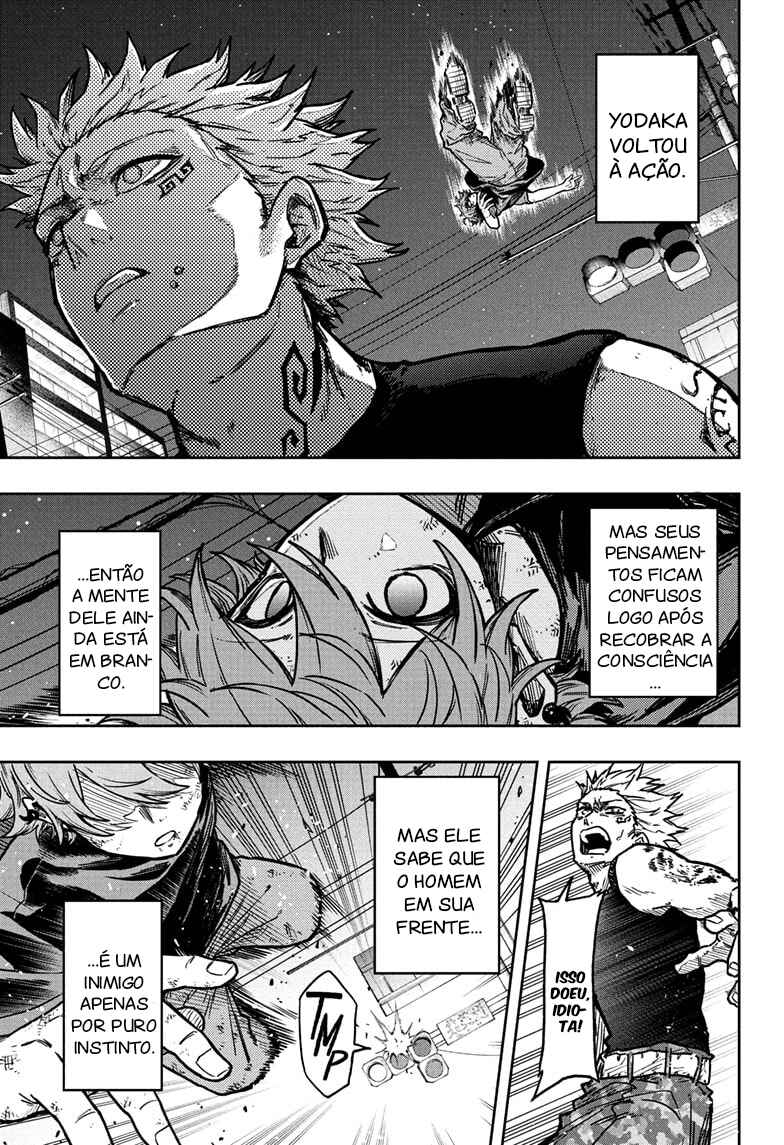 Chapter 47 - Page 20