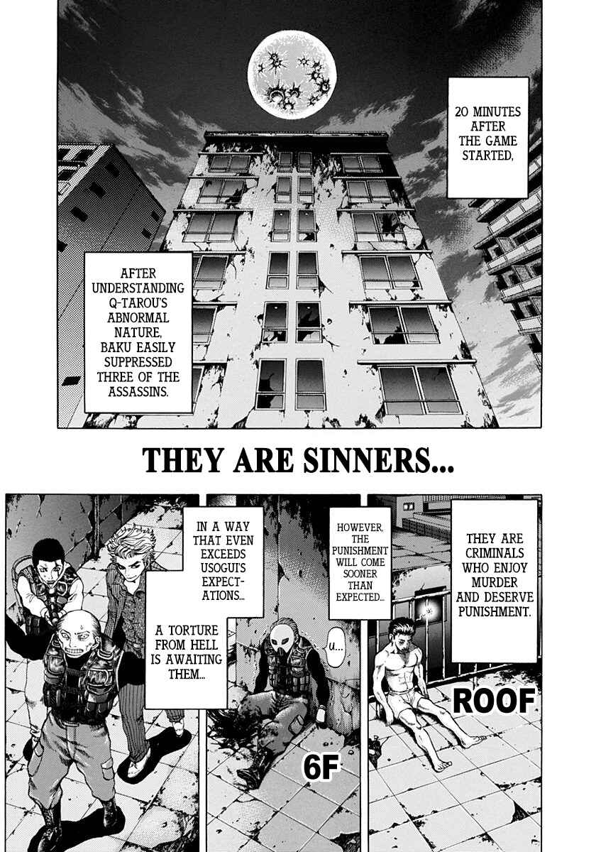 Chapter 12 - Page 3