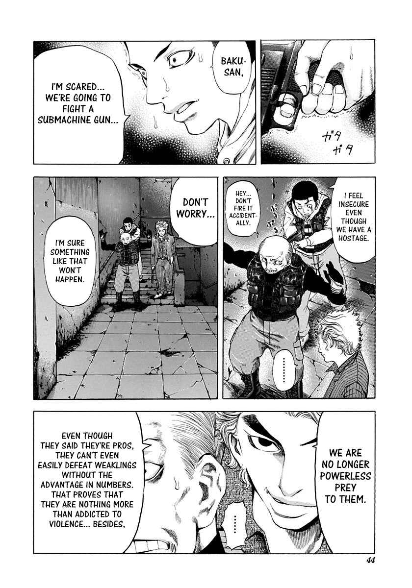 Chapter 12 - Page 4
