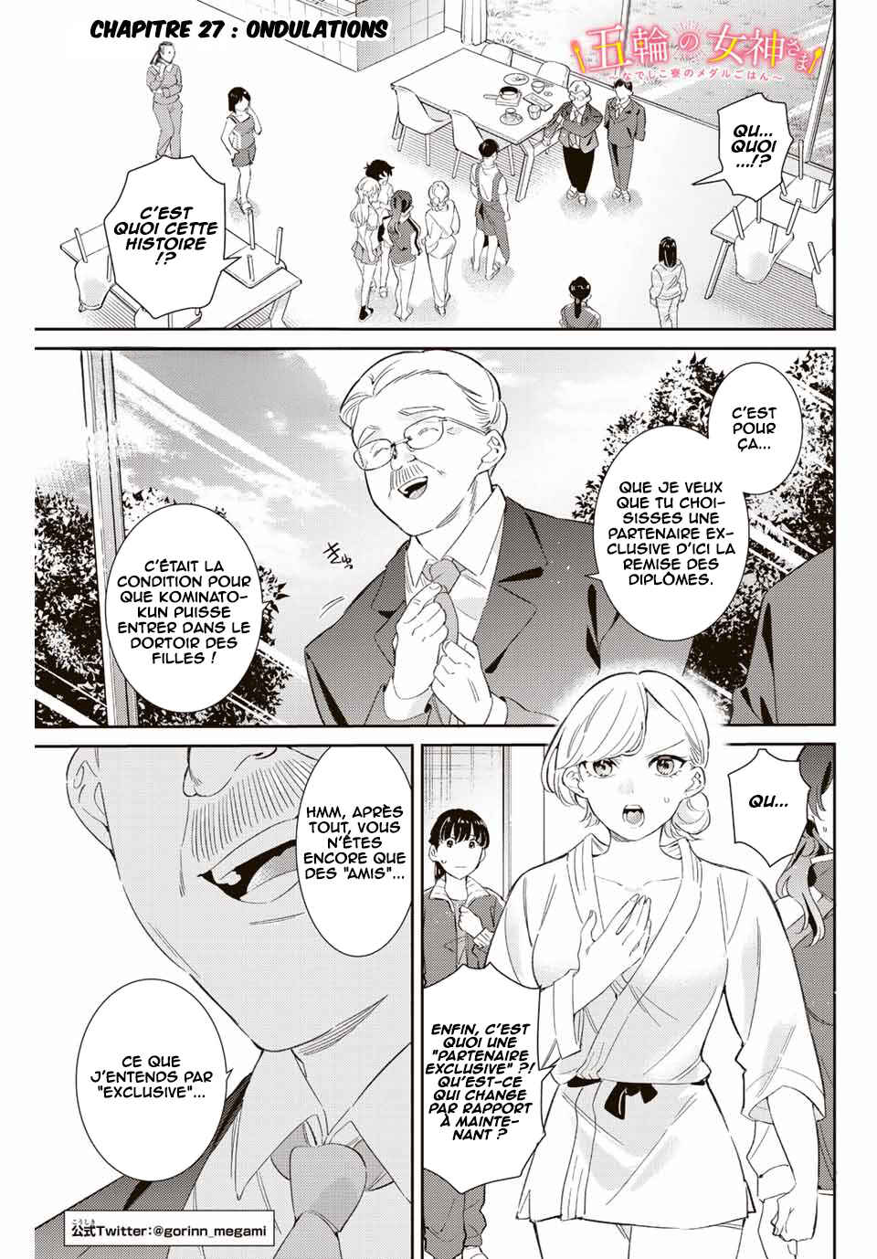 Chapter 27 - Page 2