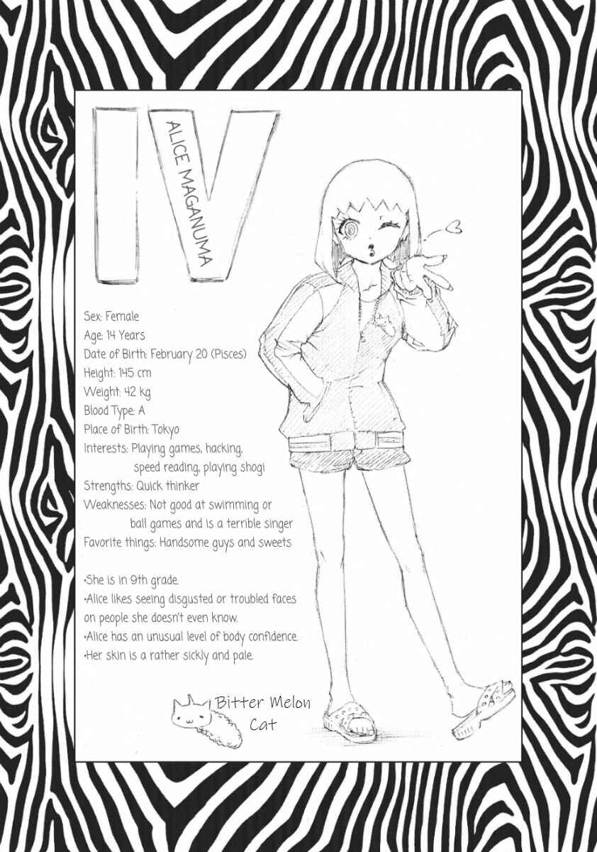 Chapter 48.5 - Page 1